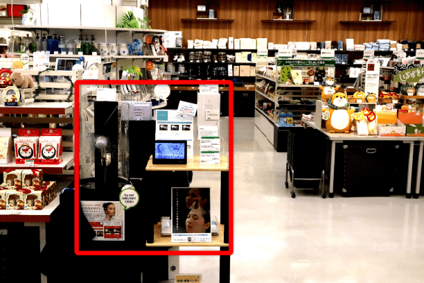 ミラブル東急ハンズ圧縮1.png