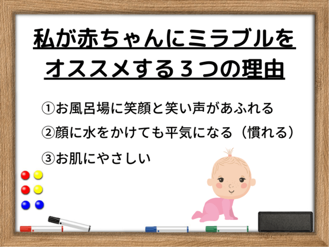 本文を追加 (2) (1).png